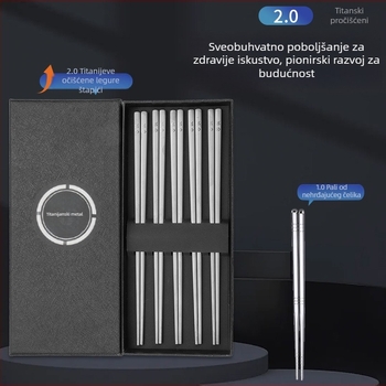 Štapići za jelo od titanijske legure, četvrtasti presjek, pjeskovani završetak, protuklizni i otporni na plijesan, u kutiji za poklon