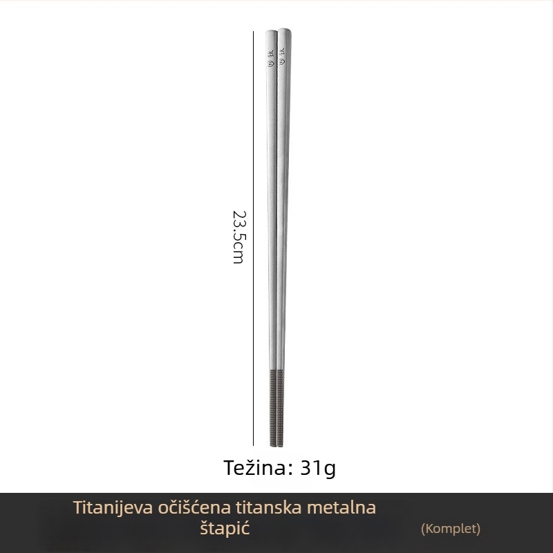 Štapići za jelo od titanijske legure, četvrtasti presjek, pjeskovani završetak, protuklizni i otporni na plijesan, u kutiji za poklon