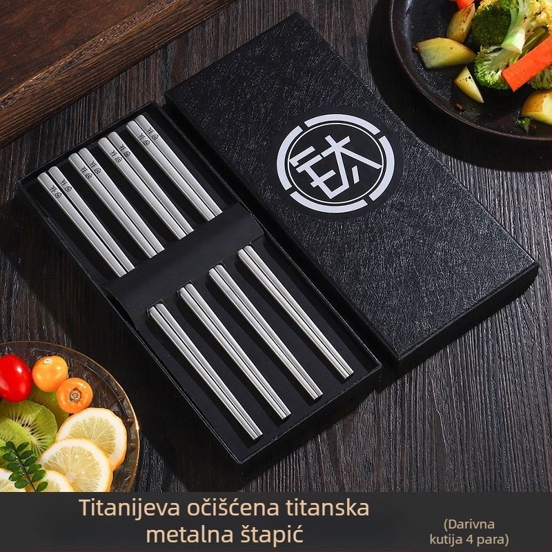 Štapići za jelo od titanijske legure, četvrtasti presjek, pjeskovani završetak, protuklizni i otporni na plijesan, u kutiji za poklon