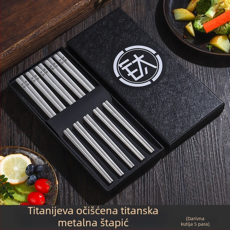 Štapići za jelo od titanijske legure, četvrtasti presjek, pjeskovani završetak, protuklizni i otporni na plijesan, u kutiji za poklon