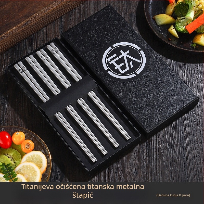 Štapići za jelo od titanijske legure, četvrtasti presjek, pjeskovani završetak, protuklizni i otporni na plijesan, u kutiji za poklon