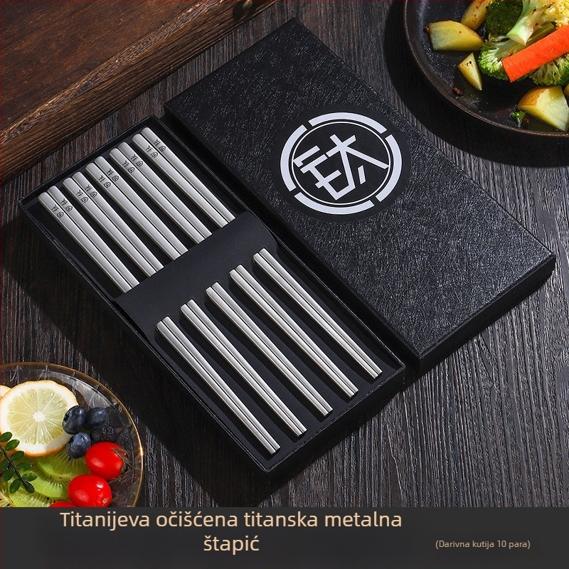 Štapići za jelo od titanijske legure, četvrtasti presjek, pjeskovani završetak, protuklizni i otporni na plijesan, u kutiji za poklon