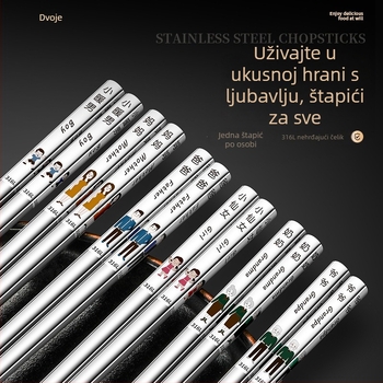 Kineske štapiće za jelo od 316L nehrđajućeg čelika, moderni minimalistički dizajn, karikatura uzorak, 1 par, ogledno polirana završna obrada