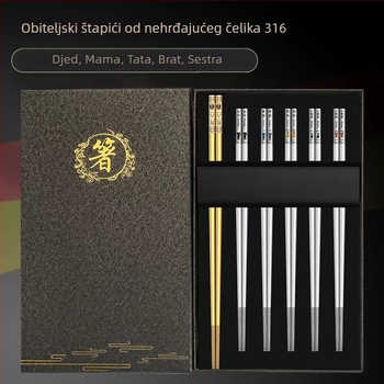 Kineske štapiće za jelo od 316L nehrđajućeg čelika, moderni minimalistički dizajn, karikatura uzorak, 1 par, ogledno polirana završna obrada