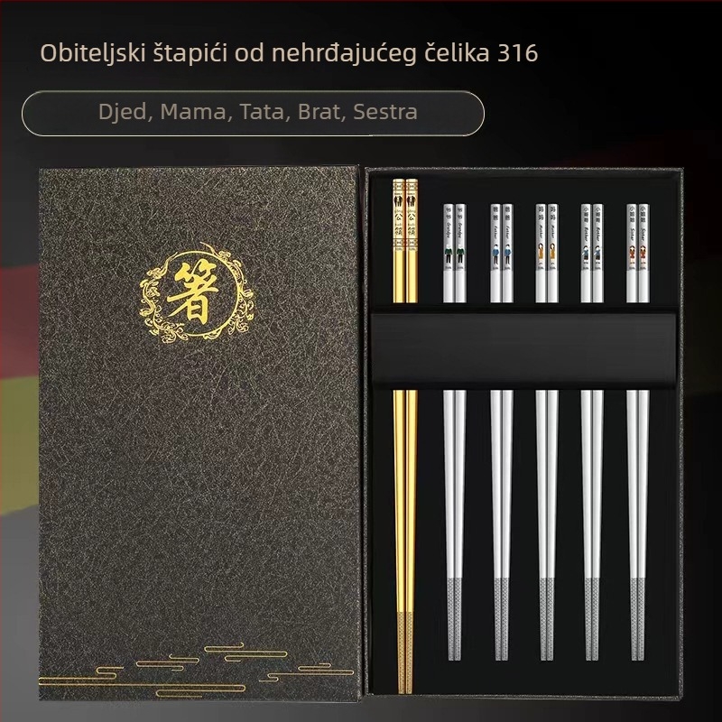 Kineske štapiće za jelo od 316L nehrđajućeg čelika, moderni minimalistički dizajn, karikatura uzorak, 1 par, ogledno polirana završna obrada