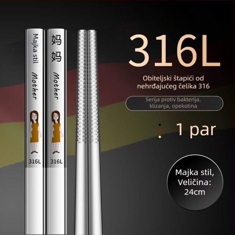 Kineske štapiće za jelo od 316L nehrđajućeg čelika, moderni minimalistički dizajn, karikatura uzorak, 1 par, ogledno polirana završna obrada