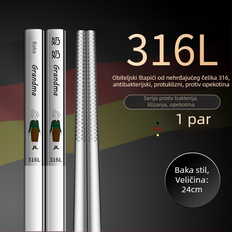 Kineske štapiće za jelo od 316L nehrđajućeg čelika, moderni minimalistički dizajn, karikatura uzorak, 1 par, ogledno polirana završna obrada