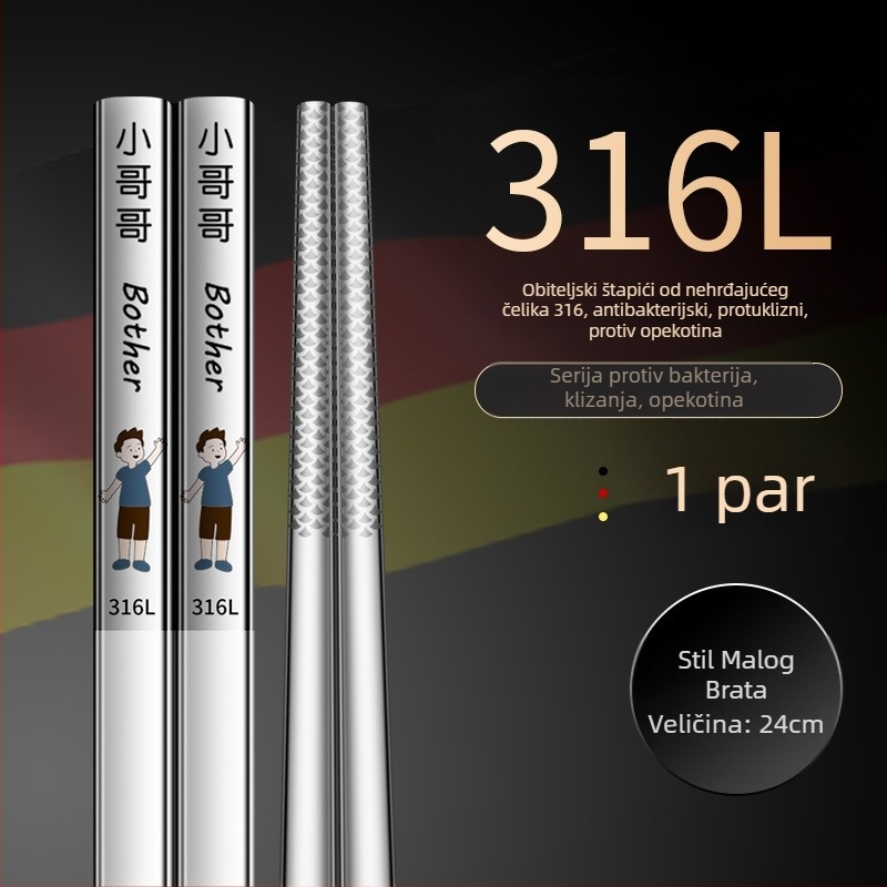 Kineske štapiće za jelo od 316L nehrđajućeg čelika, moderni minimalistički dizajn, karikatura uzorak, 1 par, ogledno polirana završna obrada