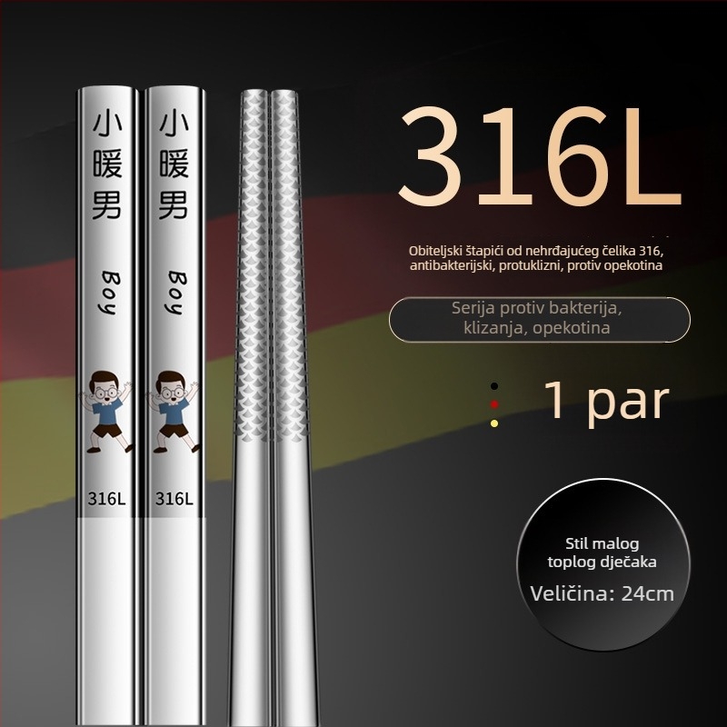 Kineske štapiće za jelo od 316L nehrđajućeg čelika, moderni minimalistički dizajn, karikatura uzorak, 1 par, ogledno polirana završna obrada