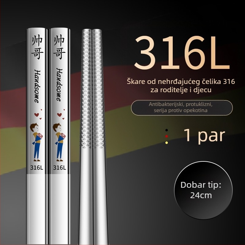 Kineske štapiće za jelo od 316L nehrđajućeg čelika, moderni minimalistički dizajn, karikatura uzorak, 1 par, ogledno polirana završna obrada