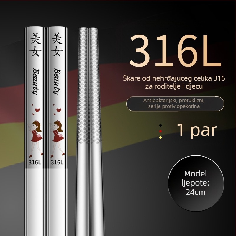 Kineske štapiće za jelo od 316L nehrđajućeg čelika, moderni minimalistički dizajn, karikatura uzorak, 1 par, ogledno polirana završna obrada