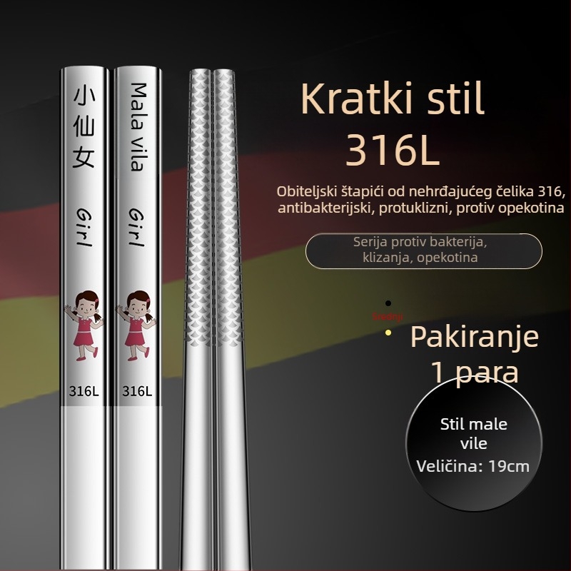 Kineske štapiće za jelo od 316L nehrđajućeg čelika, moderni minimalistički dizajn, karikatura uzorak, 1 par, ogledno polirana završna obrada