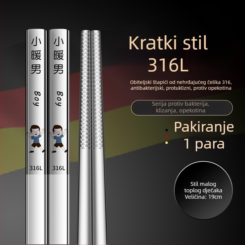 Kineske štapiće za jelo od 316L nehrđajućeg čelika, moderni minimalistički dizajn, karikatura uzorak, 1 par, ogledno polirana završna obrada