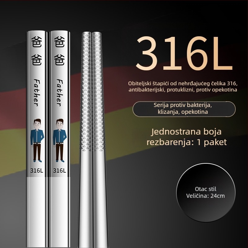 Kineske štapiće za jelo od 316L nehrđajućeg čelika, moderni minimalistički dizajn, karikatura uzorak, 1 par, ogledno polirana završna obrada