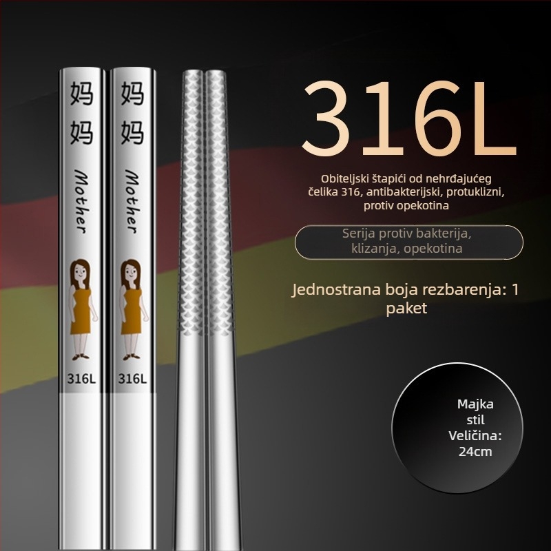 Kineske štapiće za jelo od 316L nehrđajućeg čelika, moderni minimalistički dizajn, karikatura uzorak, 1 par, ogledno polirana završna obrada