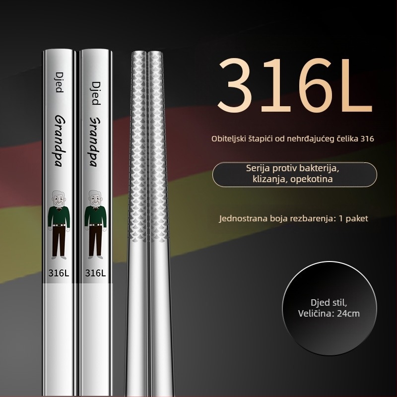 Kineske štapiće za jelo od 316L nehrđajućeg čelika, moderni minimalistički dizajn, karikatura uzorak, 1 par, ogledno polirana završna obrada