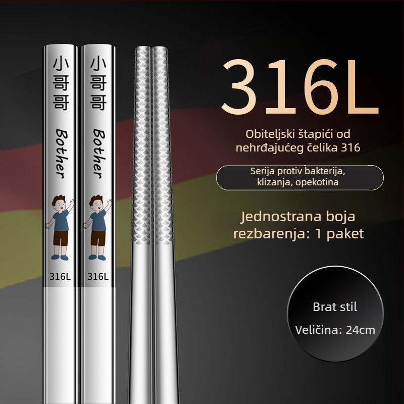 Kineske štapiće za jelo od 316L nehrđajućeg čelika, moderni minimalistički dizajn, karikatura uzorak, 1 par, ogledno polirana završna obrada