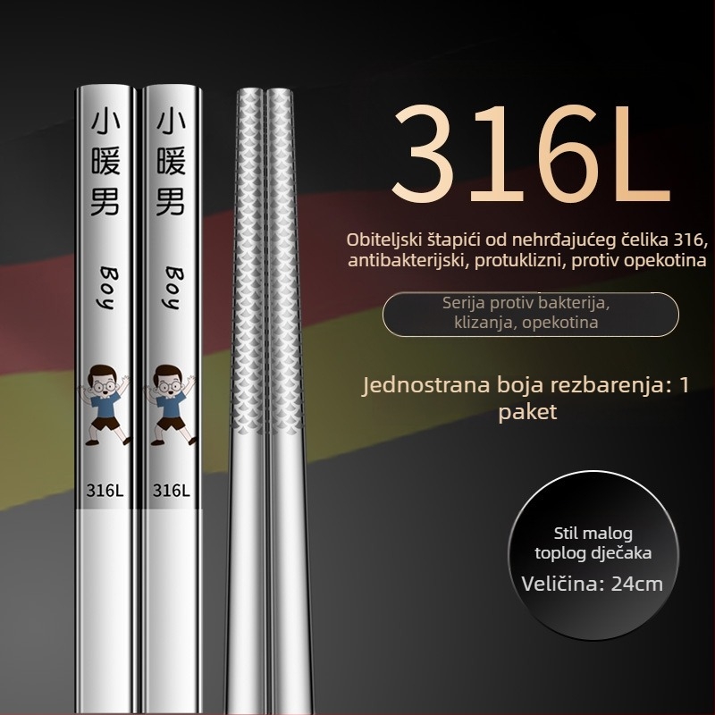 Kineske štapiće za jelo od 316L nehrđajućeg čelika, moderni minimalistički dizajn, karikatura uzorak, 1 par, ogledno polirana završna obrada
