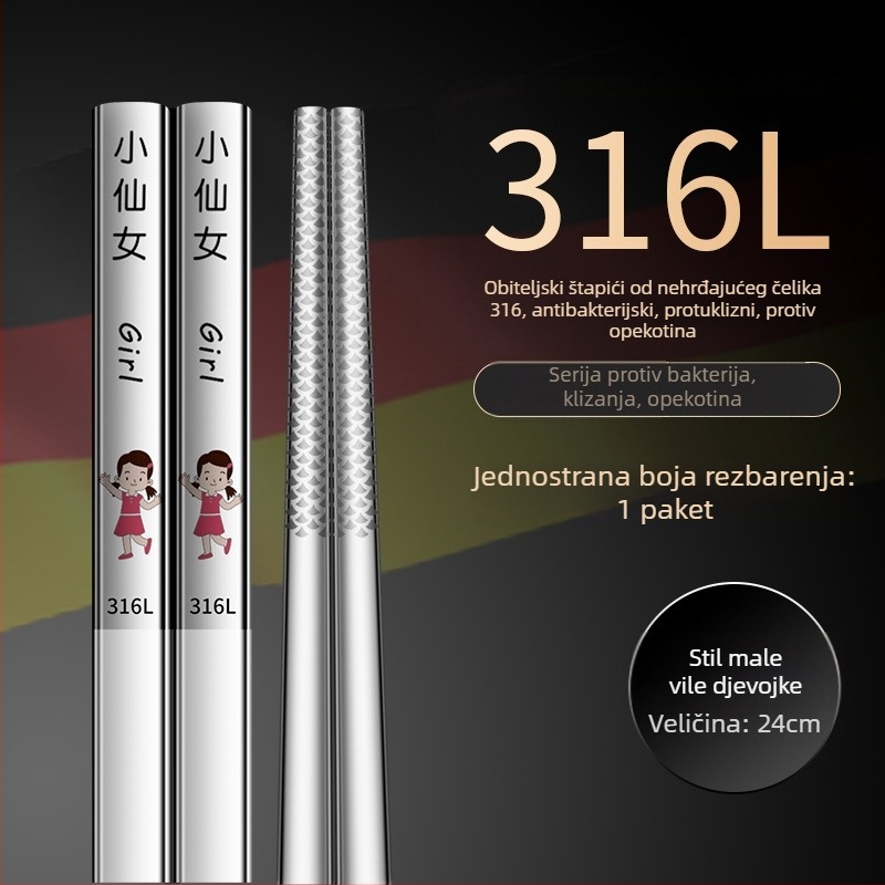 Kineske štapiće za jelo od 316L nehrđajućeg čelika, moderni minimalistički dizajn, karikatura uzorak, 1 par, ogledno polirana završna obrada