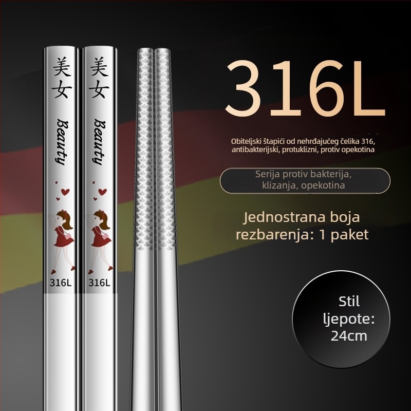 Kineske štapiće za jelo od 316L nehrđajućeg čelika, moderni minimalistički dizajn, karikatura uzorak, 1 par, ogledno polirana završna obrada