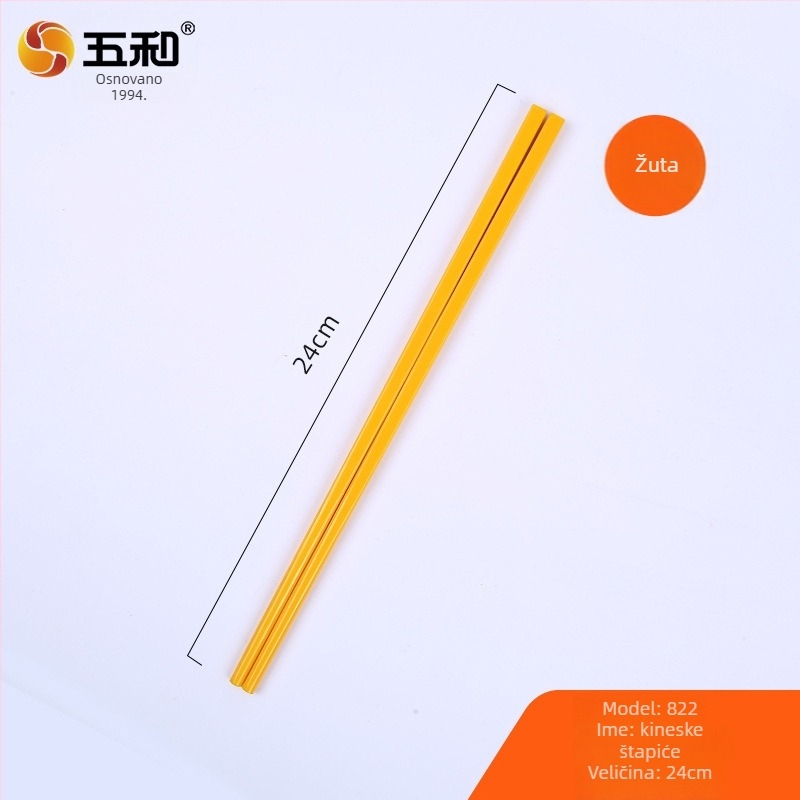 Plastične štapiće za jelo, Novi kineski stil, National Tide Wind, Marka V and, za odrasle, lansiranje u proljeće 2023.