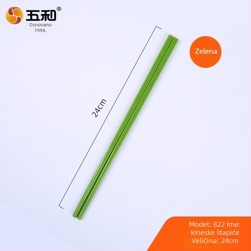 Plastične štapiće za jelo, Novi kineski stil, National Tide Wind, Marka V and, za odrasle, lansiranje u proljeće 2023.