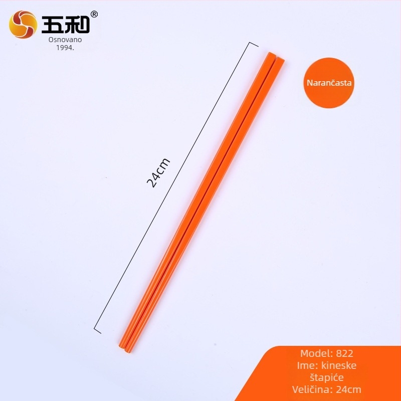Plastične štapiće za jelo, Novi kineski stil, National Tide Wind, Marka V and, za odrasle, lansiranje u proljeće 2023.