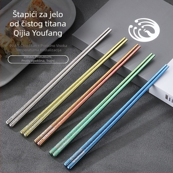 MUTTI Set titanijevog legura za kampiranje – štipaljke za jelo s protivkliznim poklon kutijom – za kuću i vanjsku upotrebu, ogledno poliran