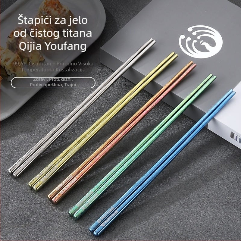 MUTTI Set titanijevog legura za kampiranje – štipaljke za jelo s protivkliznim poklon kutijom – za kuću i vanjsku upotrebu, ogledno poliran