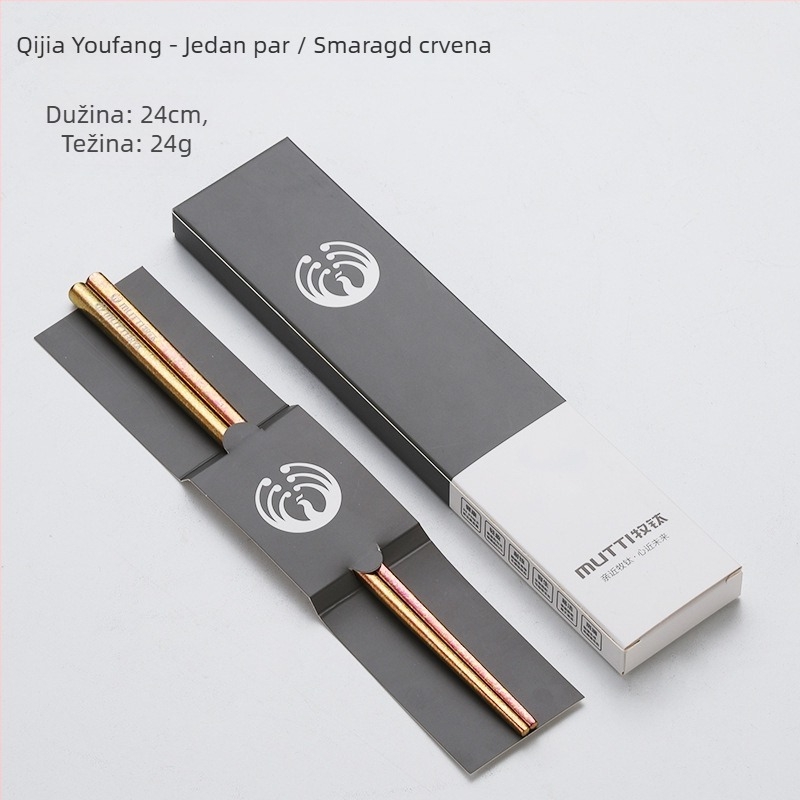 MUTTI Set titanijevog legura za kampiranje – štipaljke za jelo s protivkliznim poklon kutijom – za kuću i vanjsku upotrebu, ogledno poliran