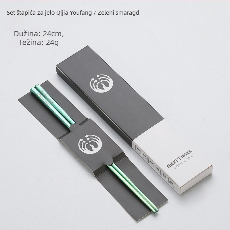 MUTTI Set titanijevog legura za kampiranje – štipaljke za jelo s protivkliznim poklon kutijom – za kuću i vanjsku upotrebu, ogledno poliran