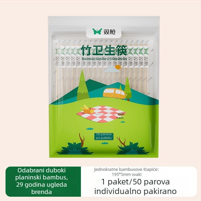 Double Gun jednokratno bambus palčice za jelo, karbonizirane, okrugle, četverodijelni set, pojedinačno zapakirane