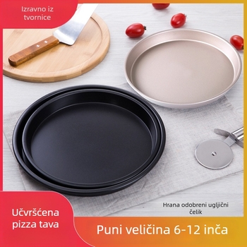 Set pladnjeva za pečenje pizze i kolača, okrugle, od karbonskog čelika s neprijanjajućim premazom