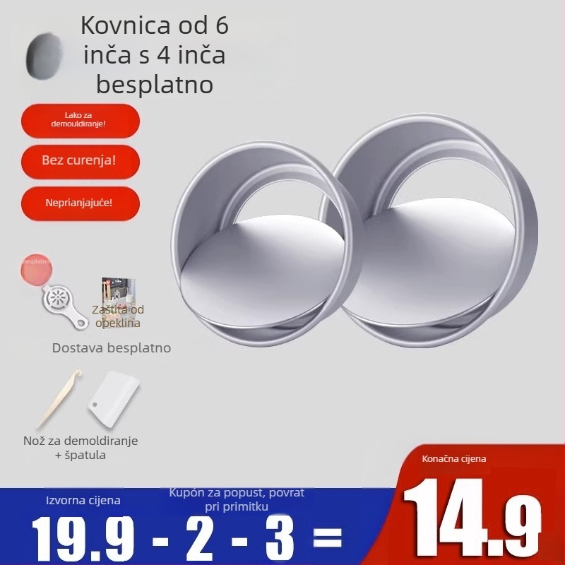 Enjoy the taste set oblika za čifon tortu s odvojivim dnom, ovalnog oblika, anodiziran