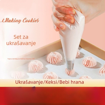 Jednokratna vrećica za ukrašavanje, PE kvalitete hrane, za kekse i torte, DIY alat za ukrašavanje, privatna oznaka dostupna