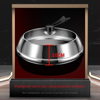 Poklop od nehrđajućeg čelika s prozirnim staklom, uzdignuti dizajn, izolirana drvena drška, 970 g