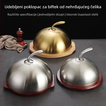 Poklopac od nehrđajućeg čelika 201 za steak, okrugli poklopac za teppanyaki lonac, visok kupol, model 8888