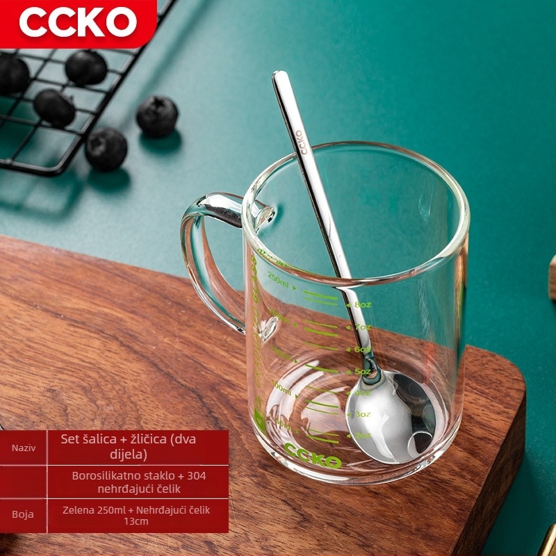 Dječja čašica za mlijeko s mjernom skalom, borosilikatno staklo otporno na visoke temperature, mikrovalno sigurna, s držačem