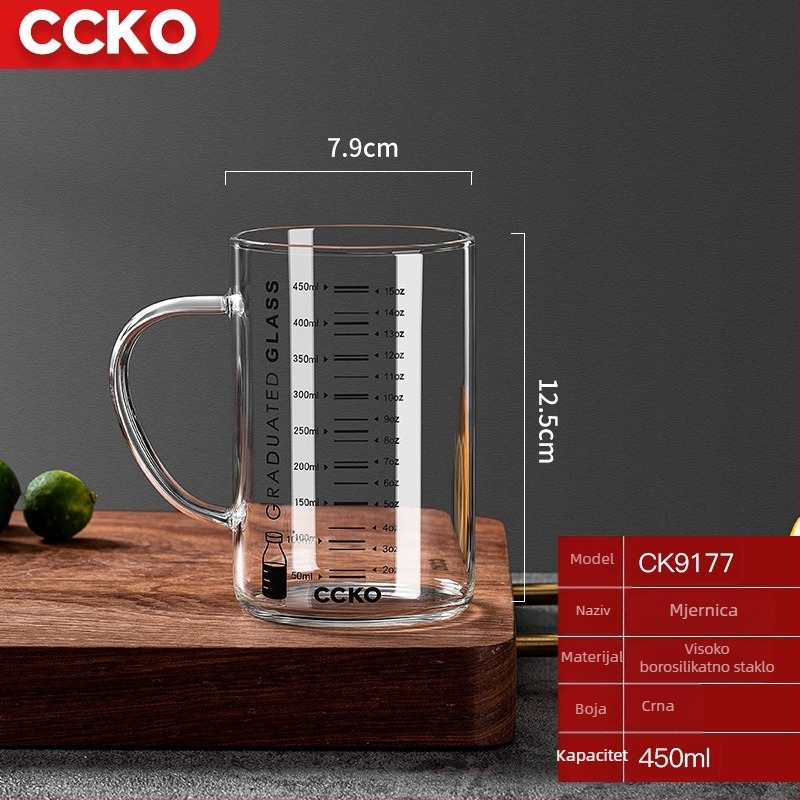 Dječja čašica za mlijeko s mjernom skalom, borosilikatno staklo otporno na visoke temperature, mikrovalno sigurna, s držačem