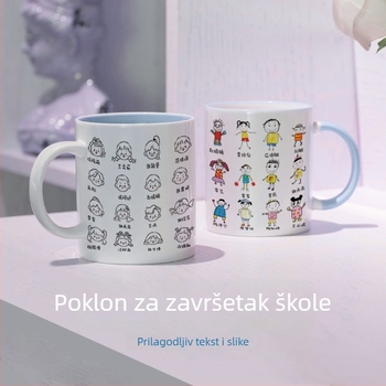 Keramička šalica za djecu s karikaturnim autoportrétom – zatvara se i ne propušta, prilagodljiv suvenir za završetak škole