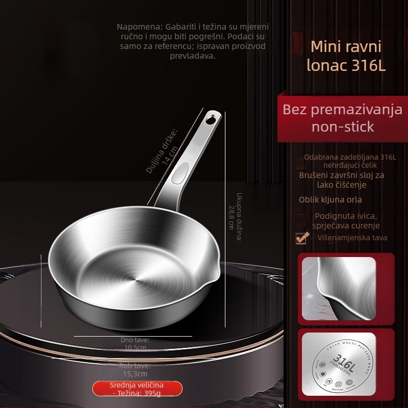 Tava za prženje od 316 nerđajućeg čelika s trostrukim dnom, bez premaza, s odvodnim otvorom, mini veličina