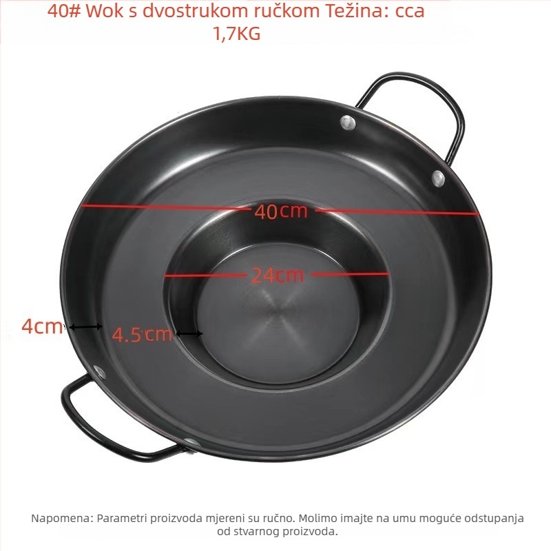 Tava od kovanog željeza nitridirana, debela, otporna na hrđu, bez premaza, model DHLG002, pogodna za plin i indukciju