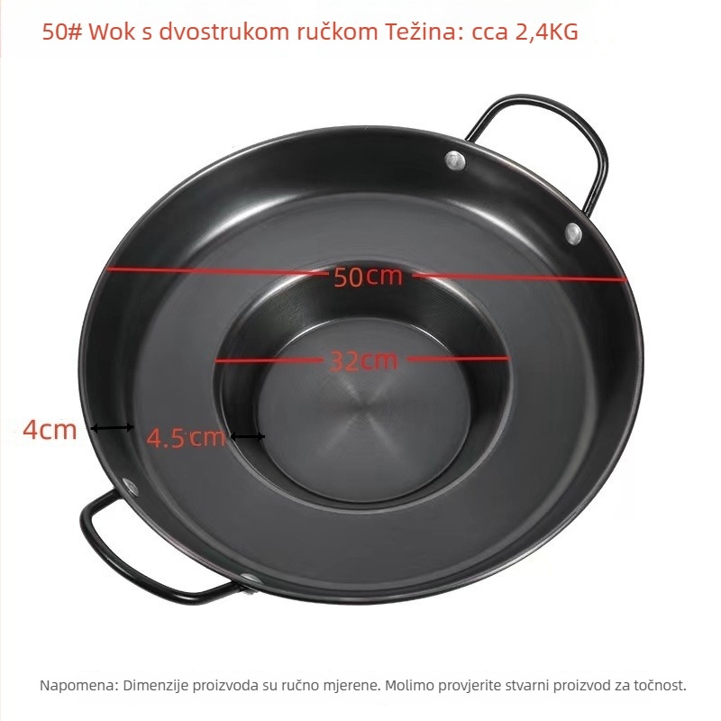 Tava od kovanog željeza nitridirana, debela, otporna na hrđu, bez premaza, model DHLG002, pogodna za plin i indukciju