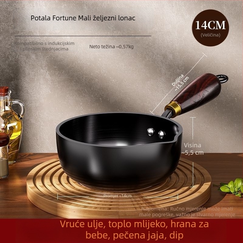 Tiganj od kovanog željeza za vruće ulje, dubina 5,5 cm, težina 1 kg, pogodan za univerzalnu ploču