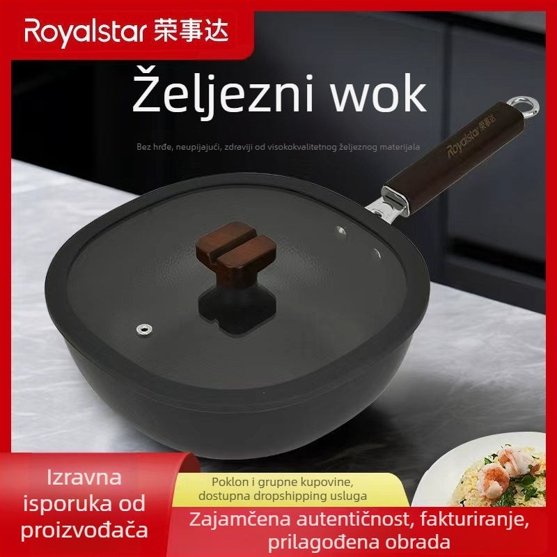 Kvadratni wok tiganj s neprijanjajućim premazom, ferro-titan materijal, višeslojno dno, stakleni poklopac, model AKX001