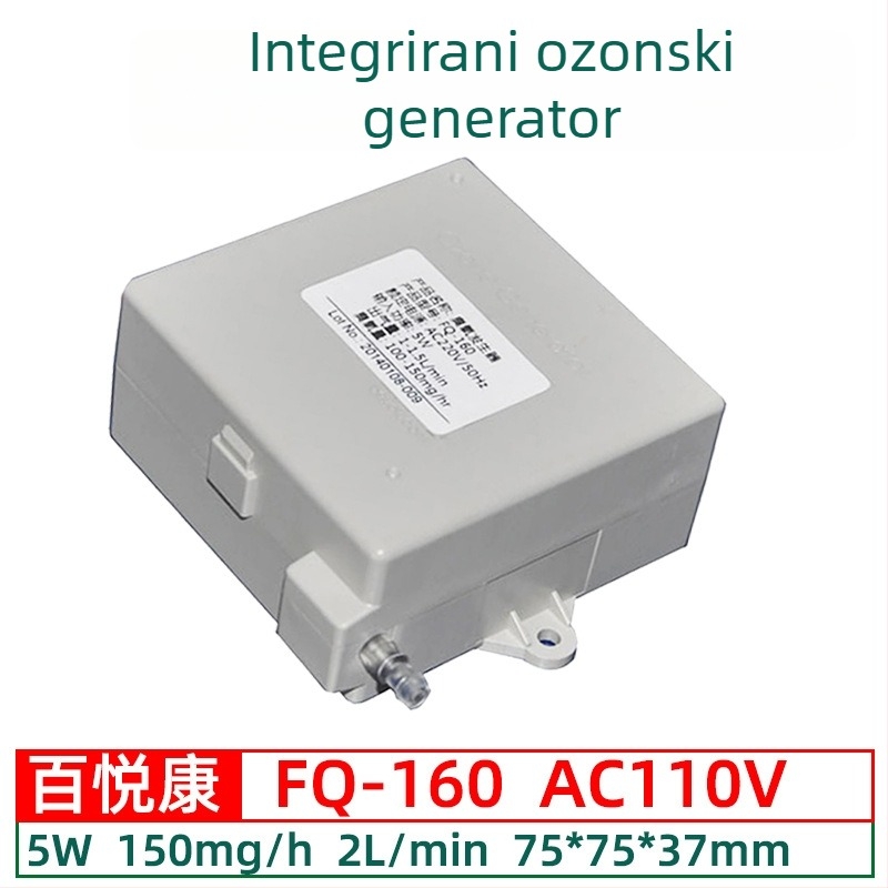 Beyok Automat za prodaju vode s modulom ozona 300-1000 mg/h za obradu vode