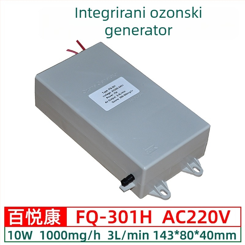 Beyok Automat za prodaju vode s modulom ozona 300-1000 mg/h za obradu vode