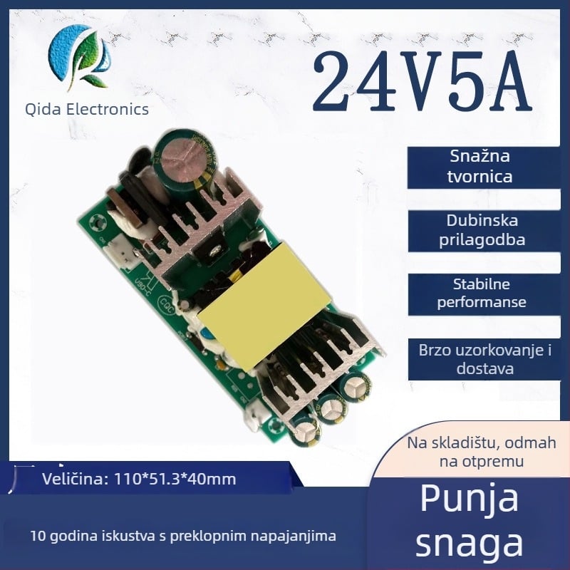 Napajajuća pločica 24V 5A s ugrađenim AC-DC modulom, 120W prekidačko napajanje, dimenzije 110.1×51.3×40 mm, težina 177 g