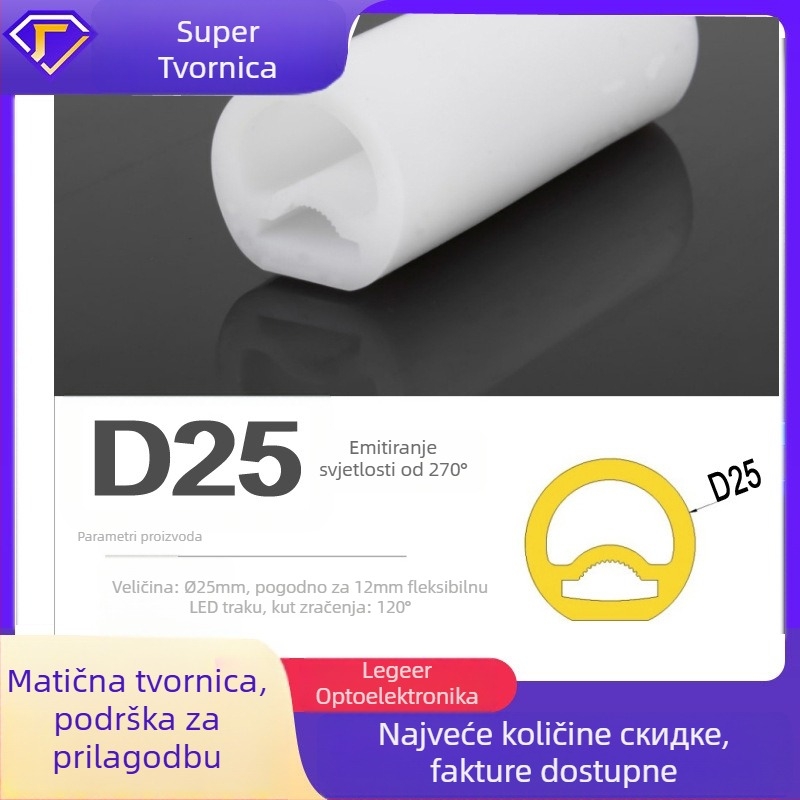 Neon LED traka 12V, Sanan Optoelectronics 2835, 120 LED