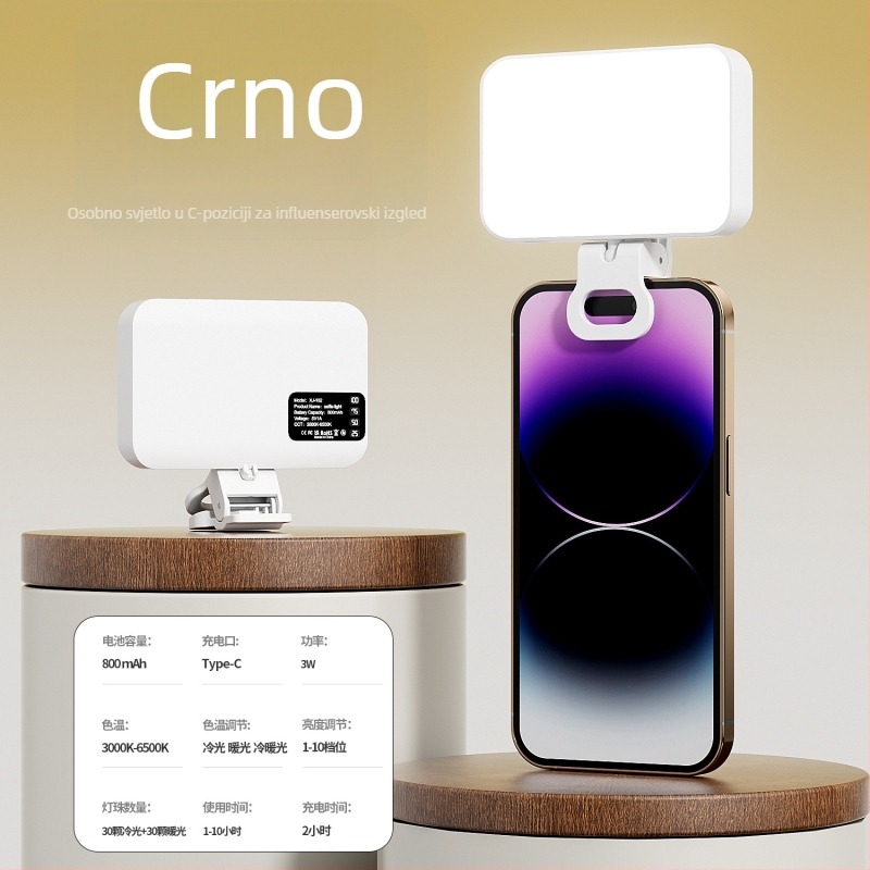 LED rasvjeta za selfije i videokonferencije, podesiva temperatura boje 2500K–9900K, snaga ispod 10W, ulaz 5V/2A, model XJ102